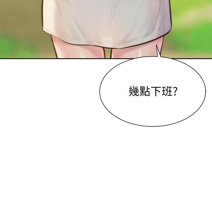 第22话77