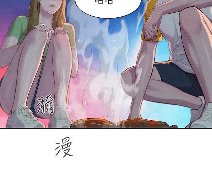 第23话55