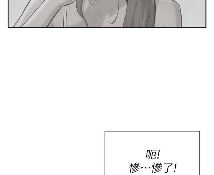 第16话37