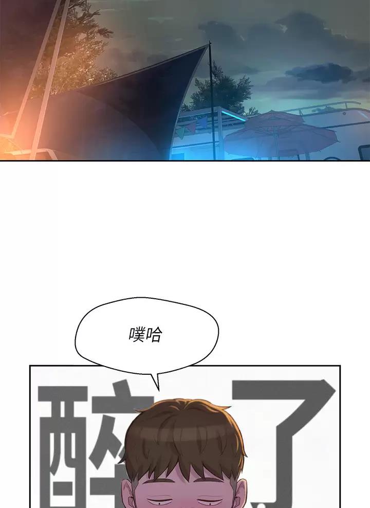 第44话9