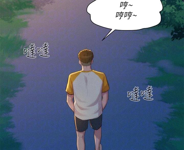 第23话20