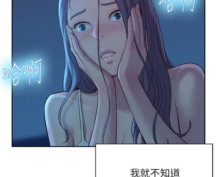 第12话31