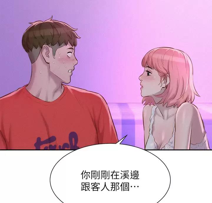 第35话38