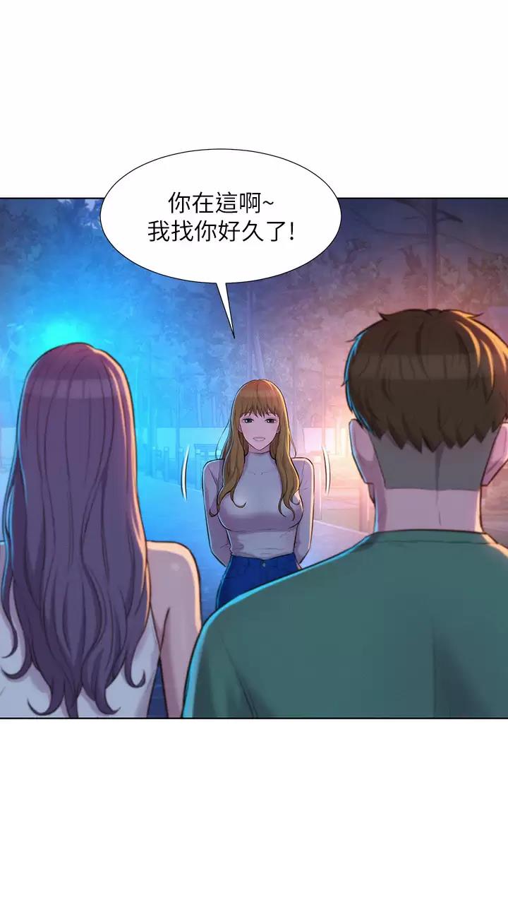 第57话33