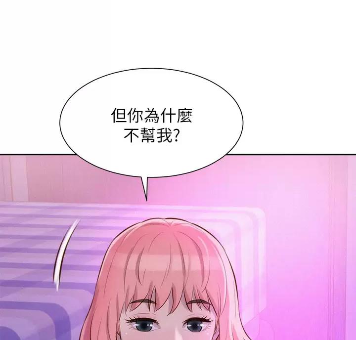 第35话35
