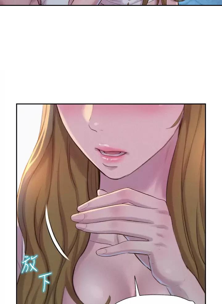 第47话50