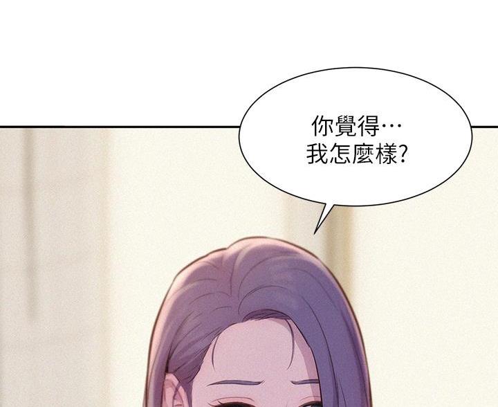 第15话53