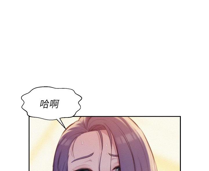 第17话7