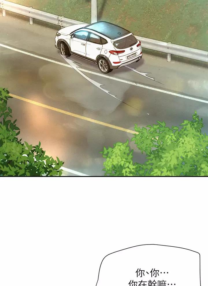 第52话7