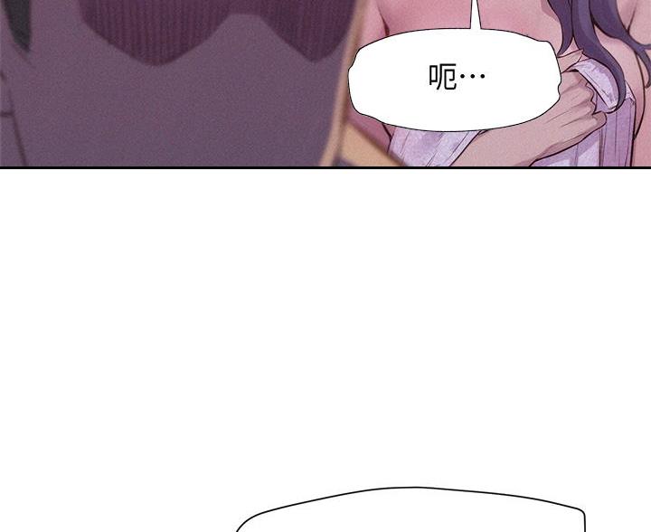 第26话9