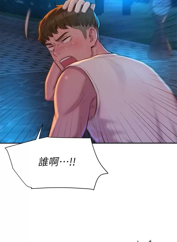 第40话28
