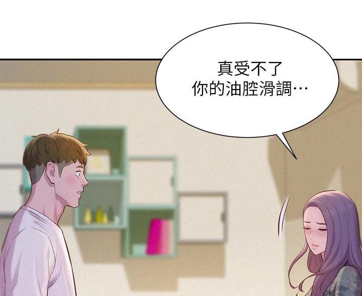 第15话45