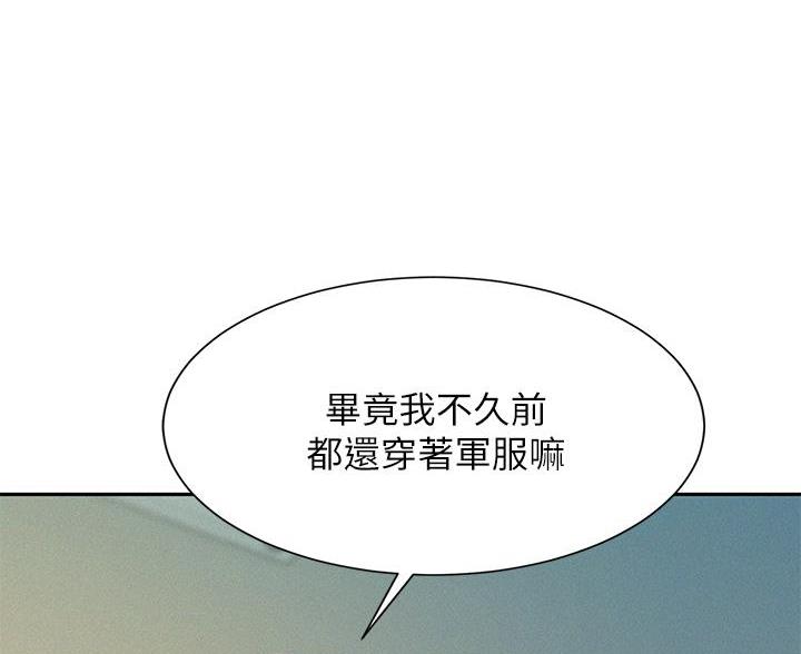 第18话22
