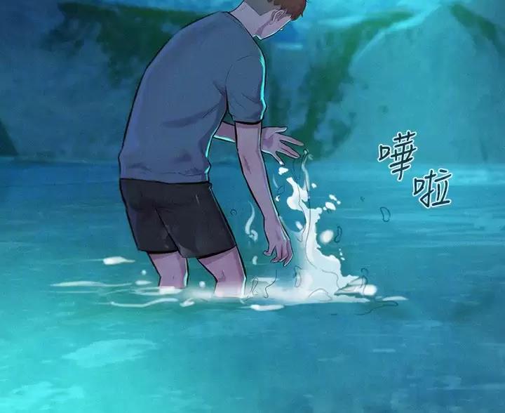 第32话24