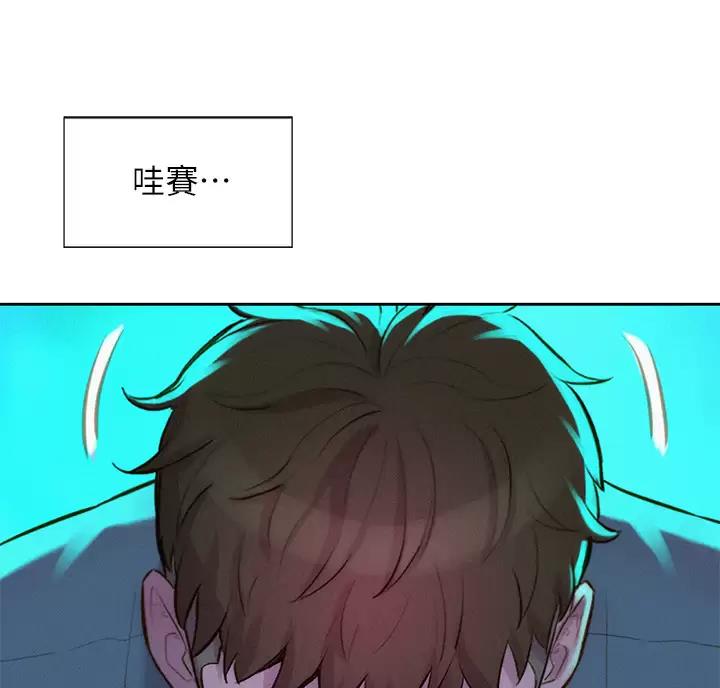 第34话8