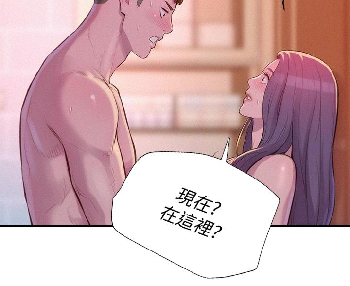 第25话30