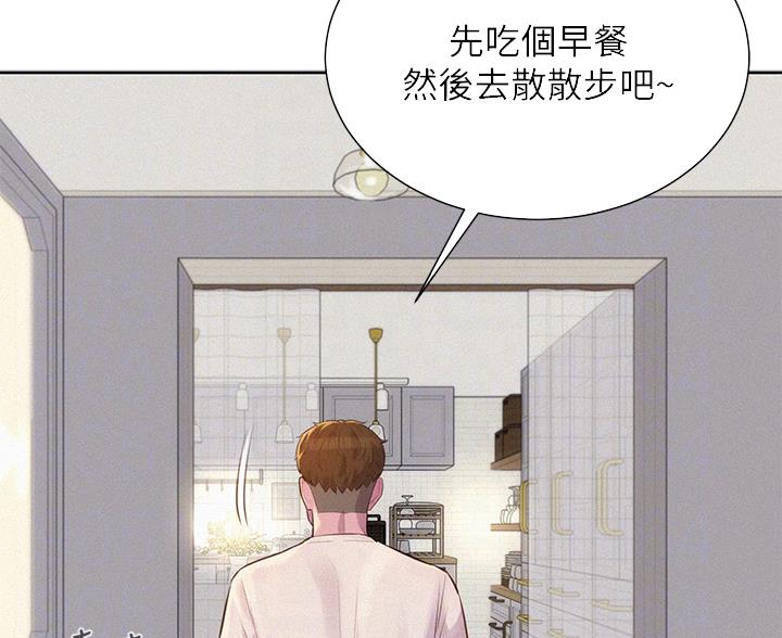 第28话15