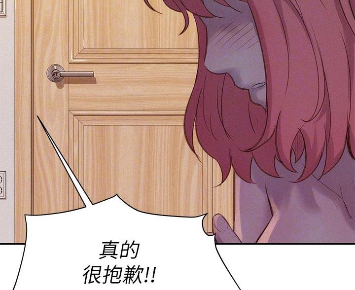 第11话11