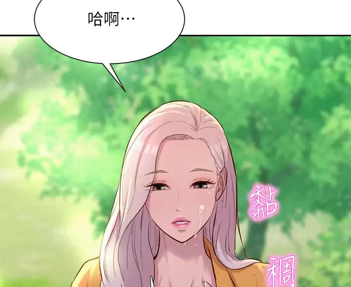 第31话38