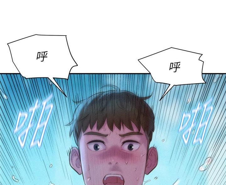 第8话6