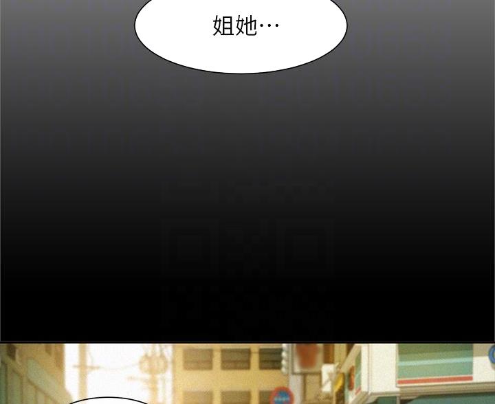 第21话15