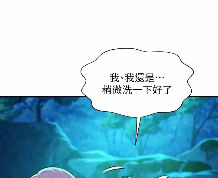 第32话18