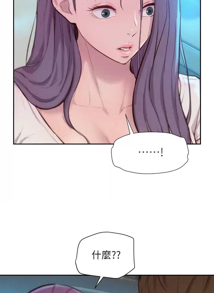 第52话11