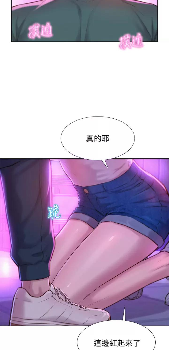 第60话35