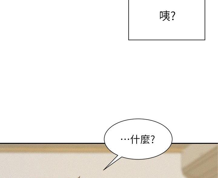 第16话48