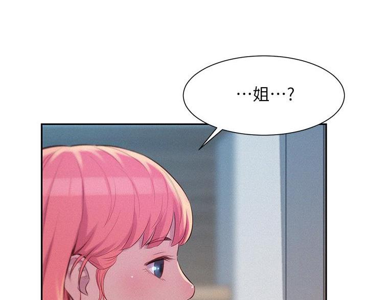 第19话32