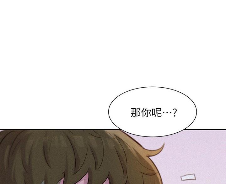 第15话50