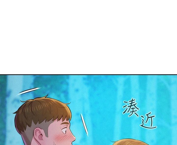 第5话16