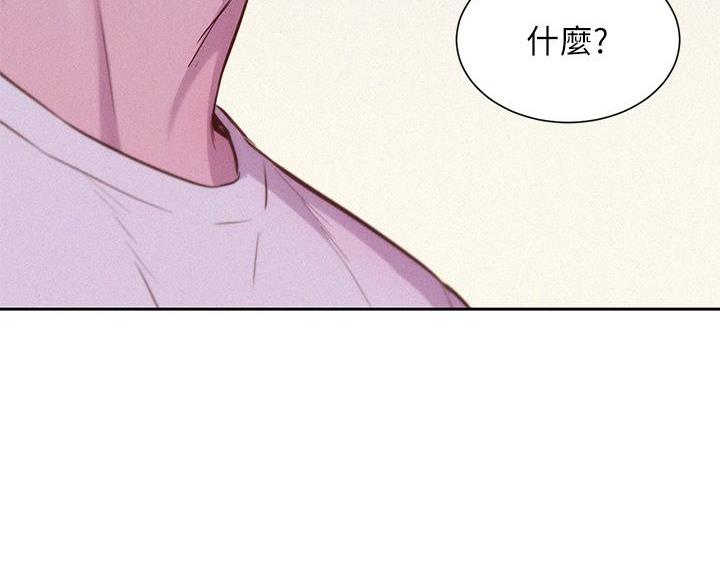 第15话52