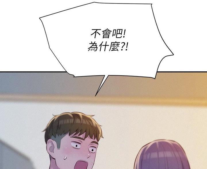第17话25