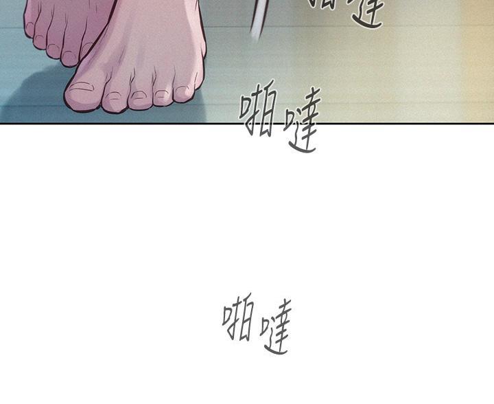 第19话43