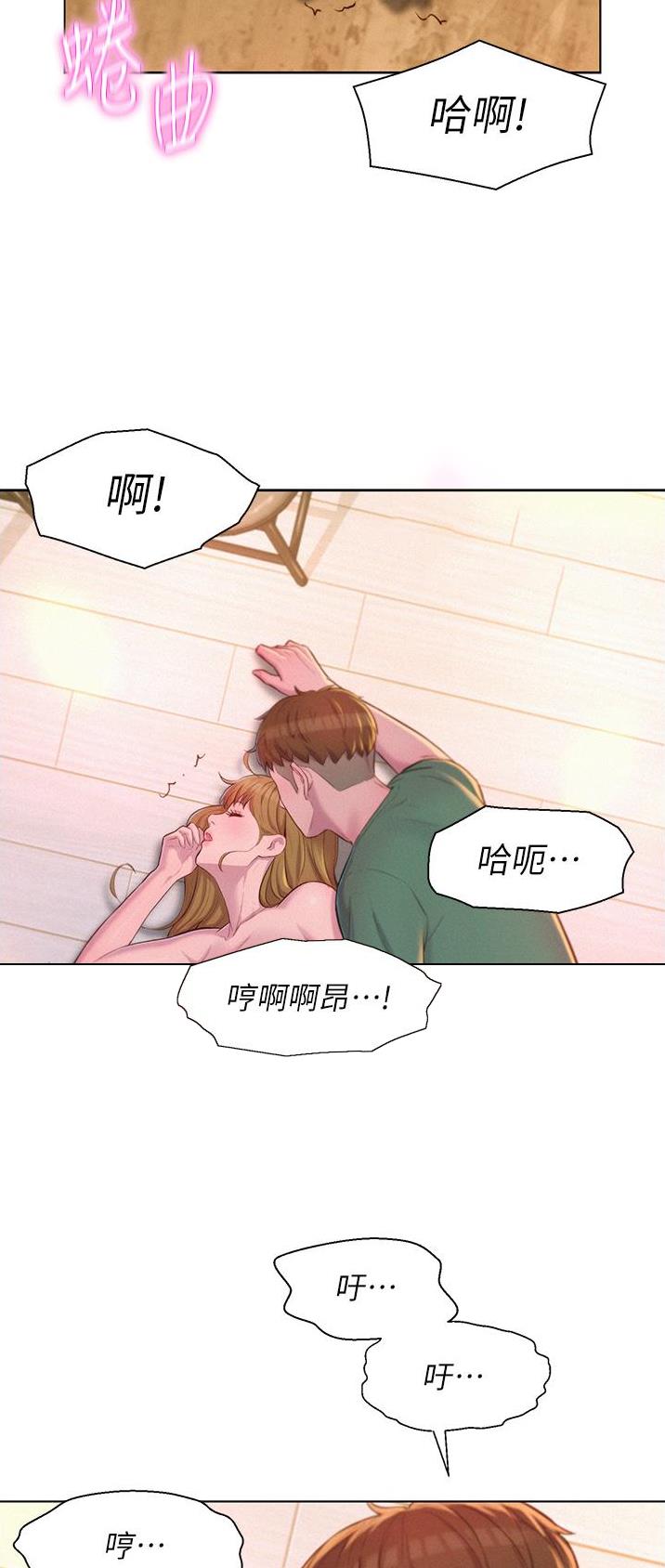 第63话27