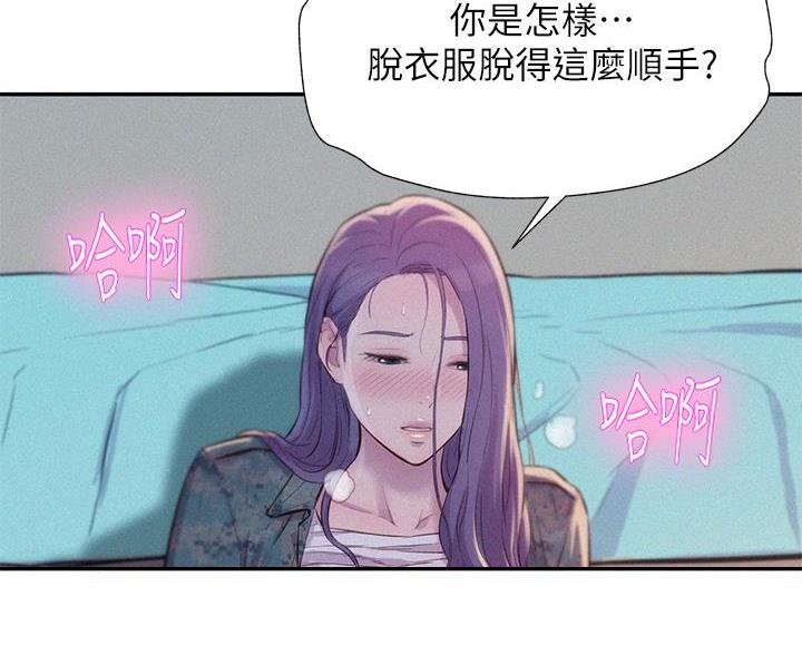第18话21
