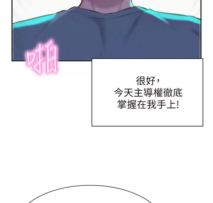 第34话28