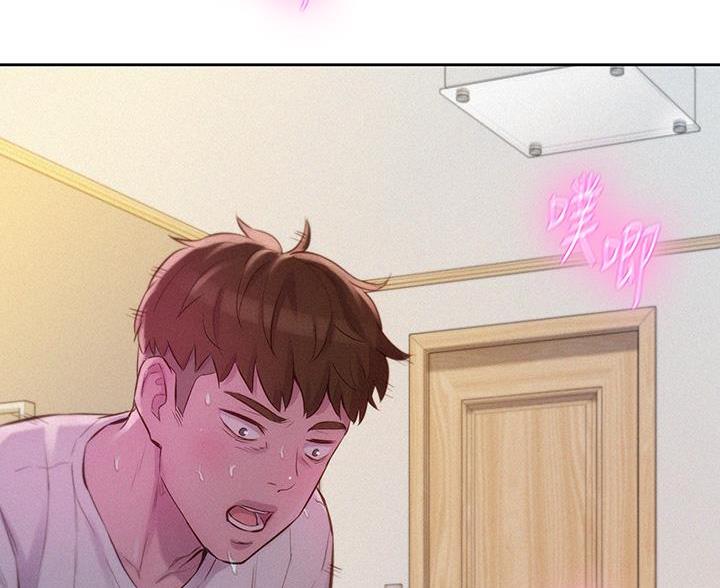 第19话45