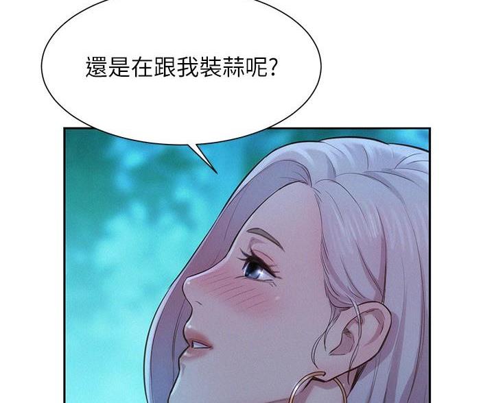 第7话20