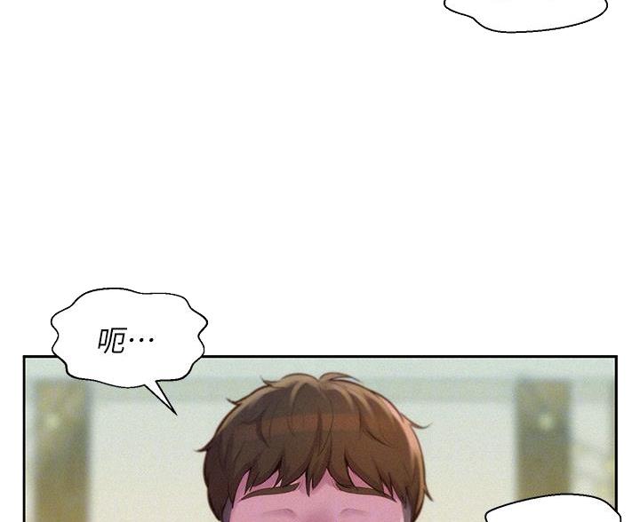 第21话32