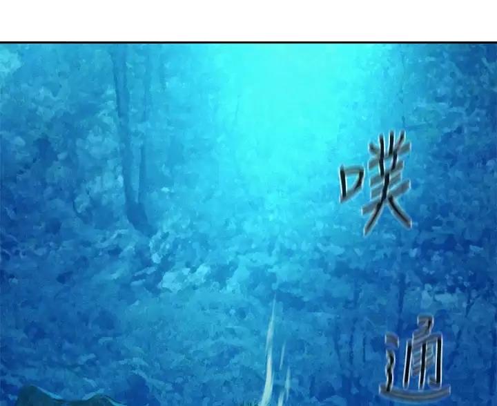第32话40