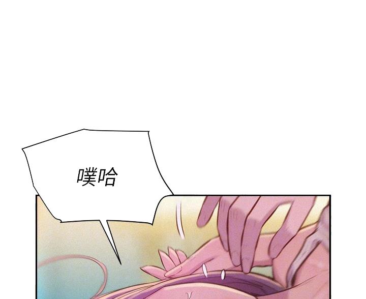 第19话20