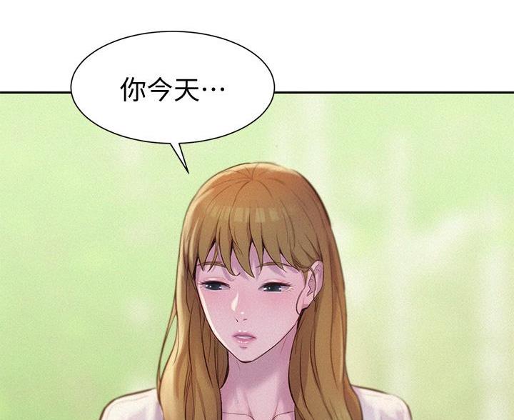 第22话75