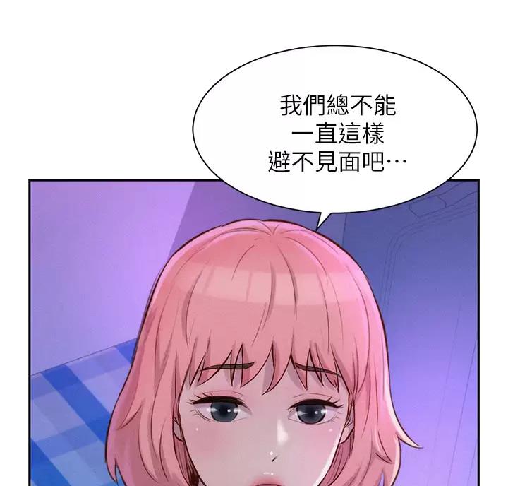 第35话9