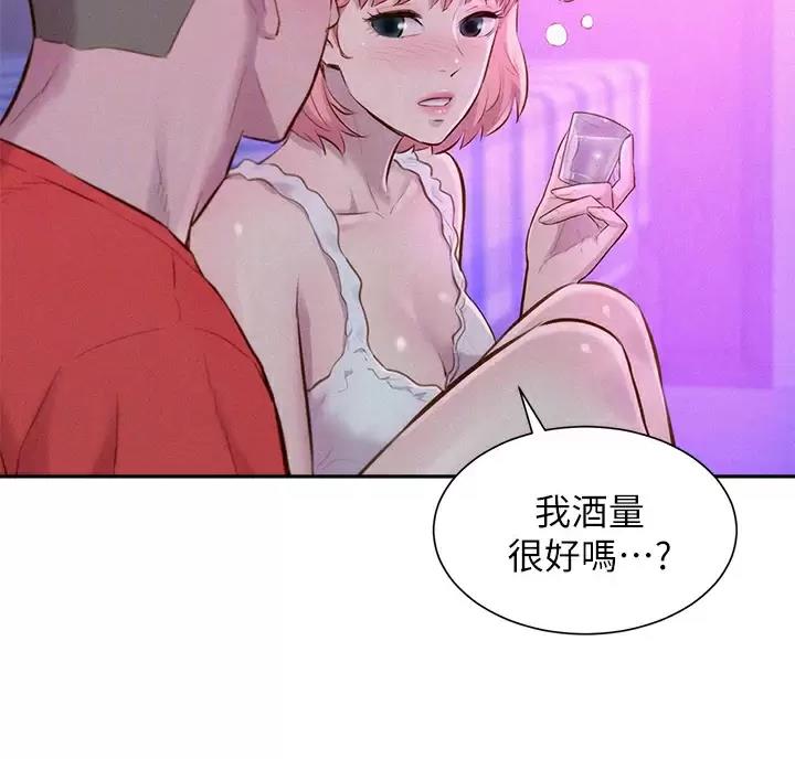 第35话23