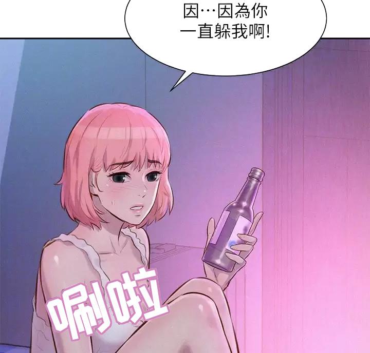 第35话5