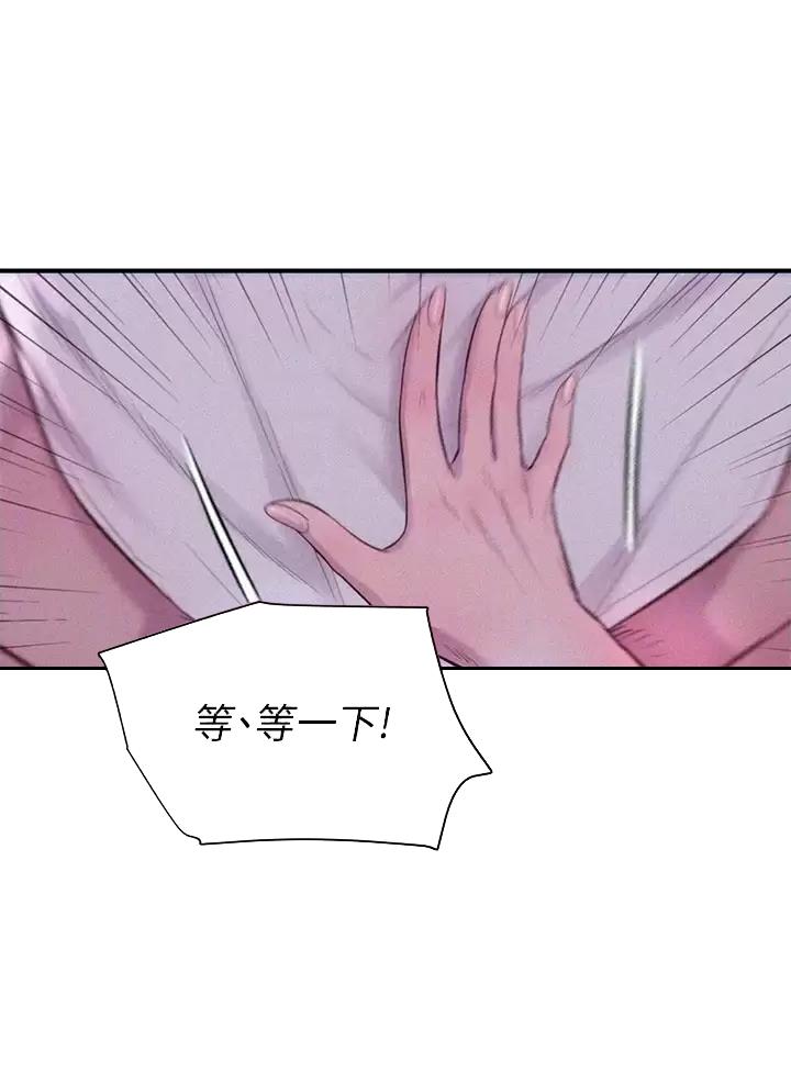 第49话16