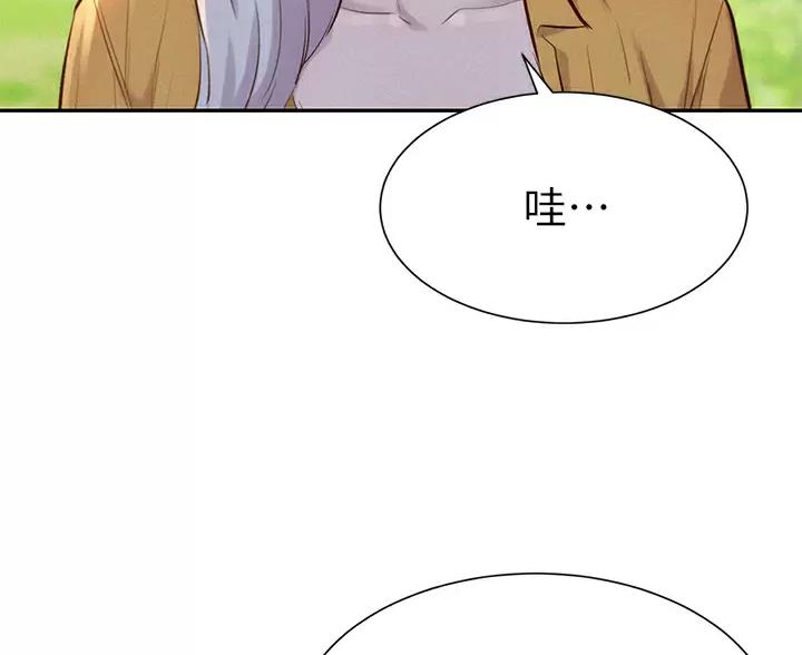 第31话43