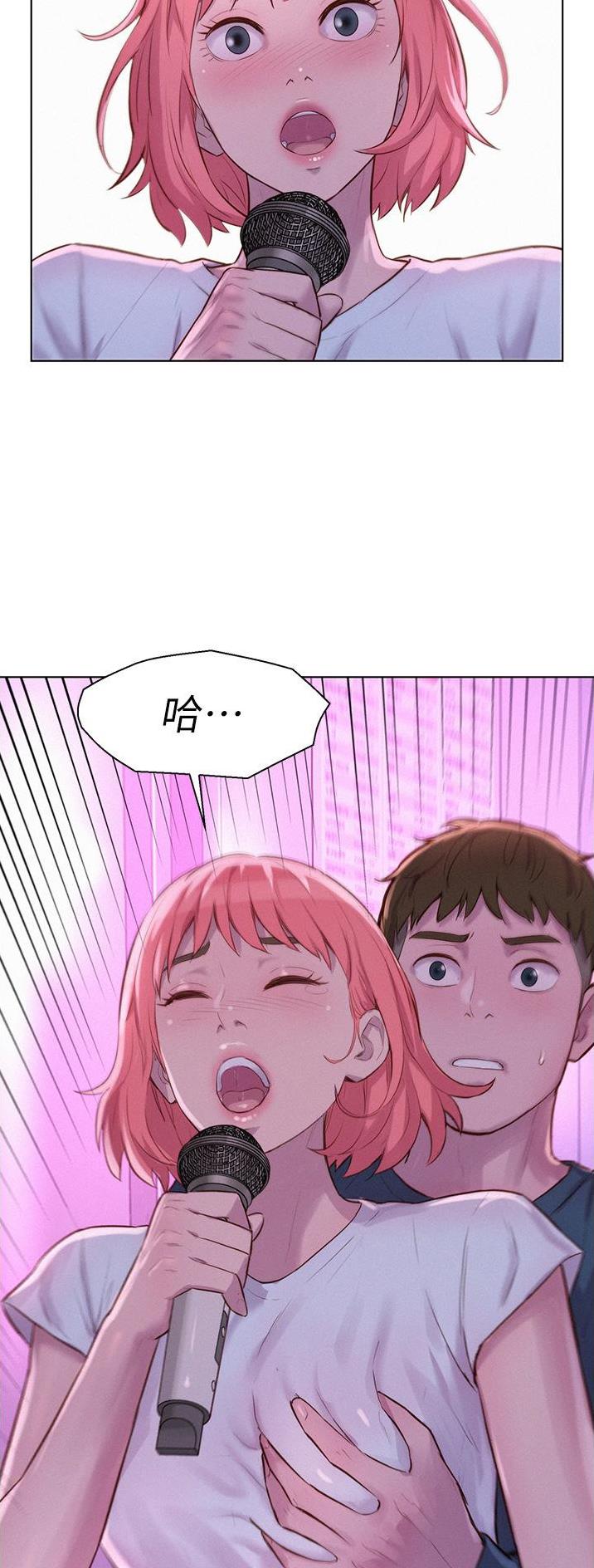第71话18